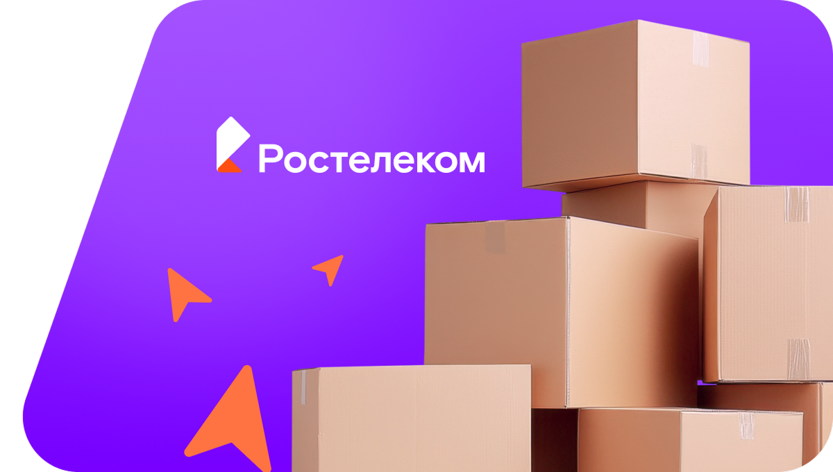 Переезд в новую квартирув&nbsp;село Кушелга (Чувашская Республика)